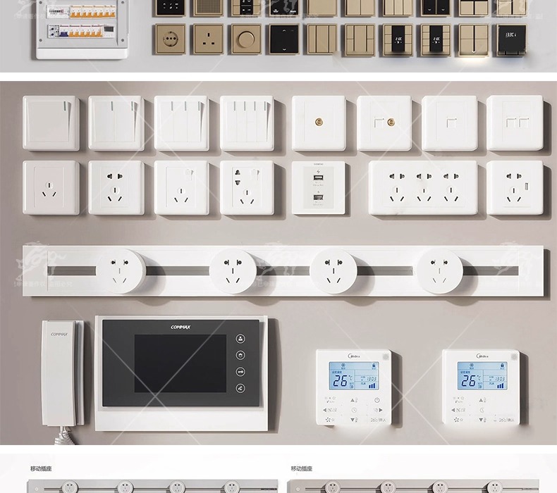 su id05 smart switch socket