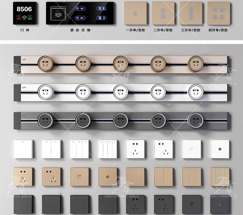 su id05 smart switch socket