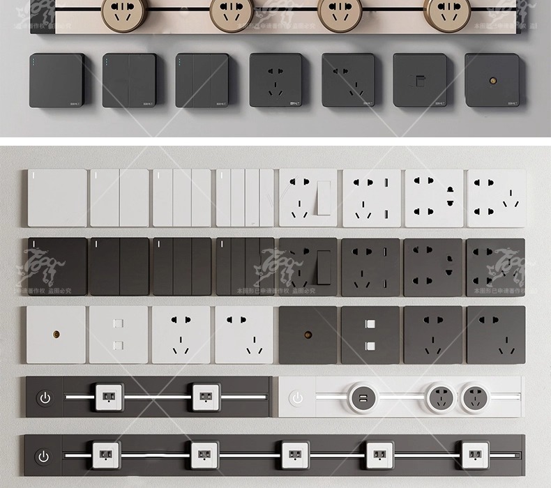 su id05 smart switch socket