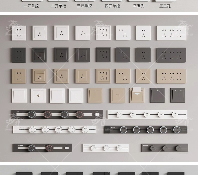 su id05 smart switch socket