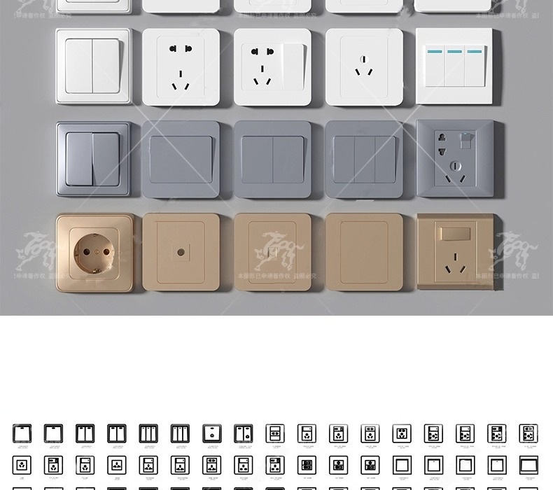 su id05 smart switch socket