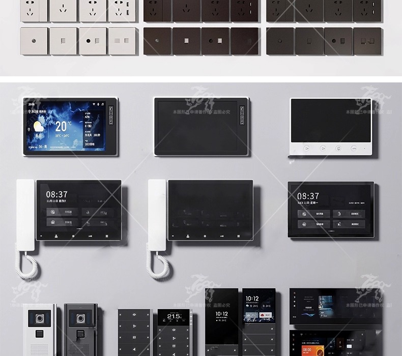 su id05 smart switch socket