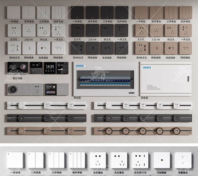su id05 smart switch socket