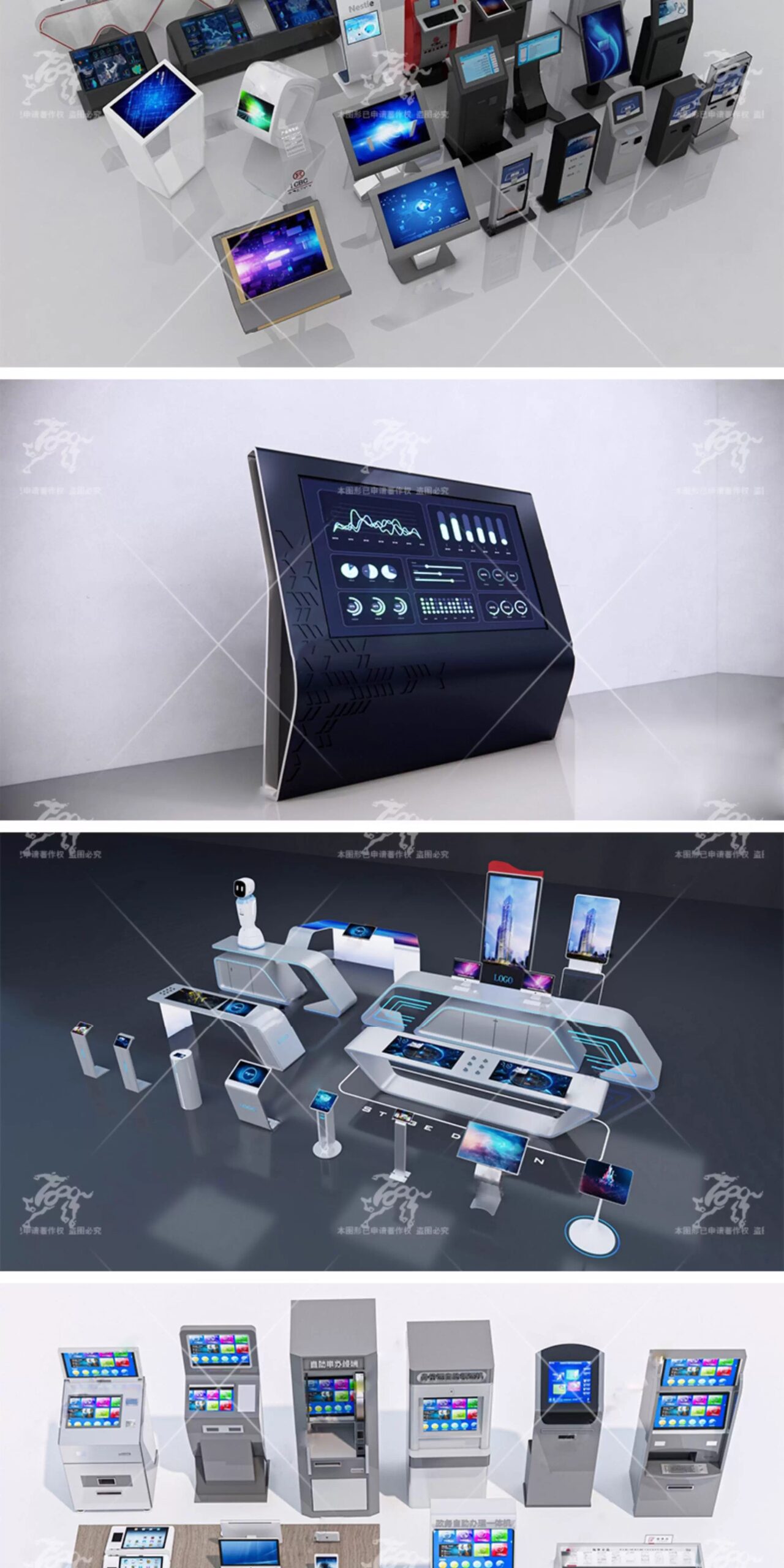 su id06 digital standee