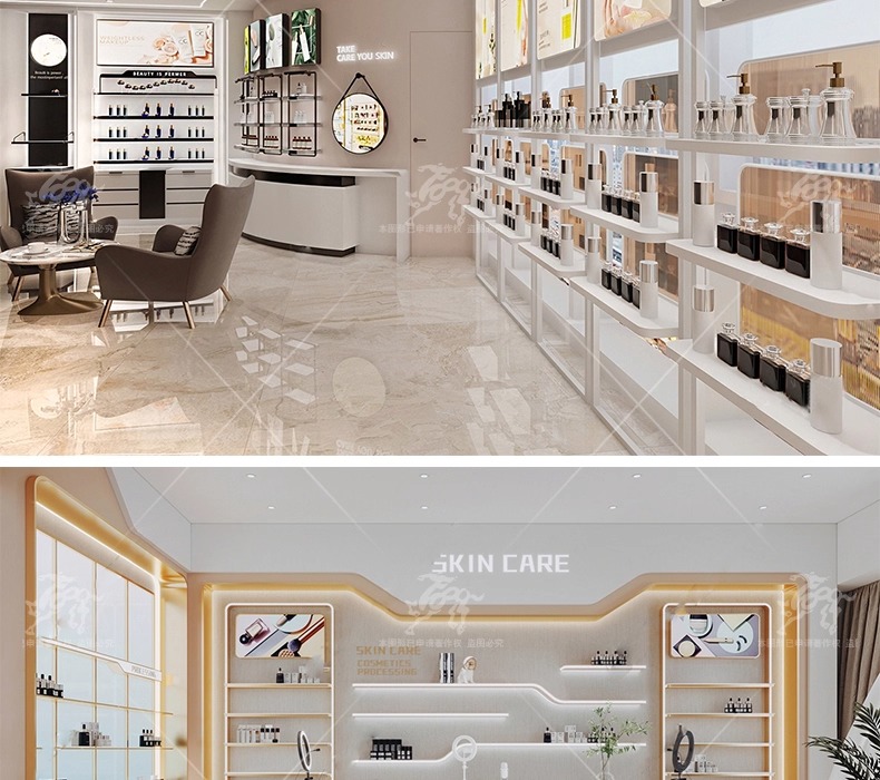 su id07 cosmetic store