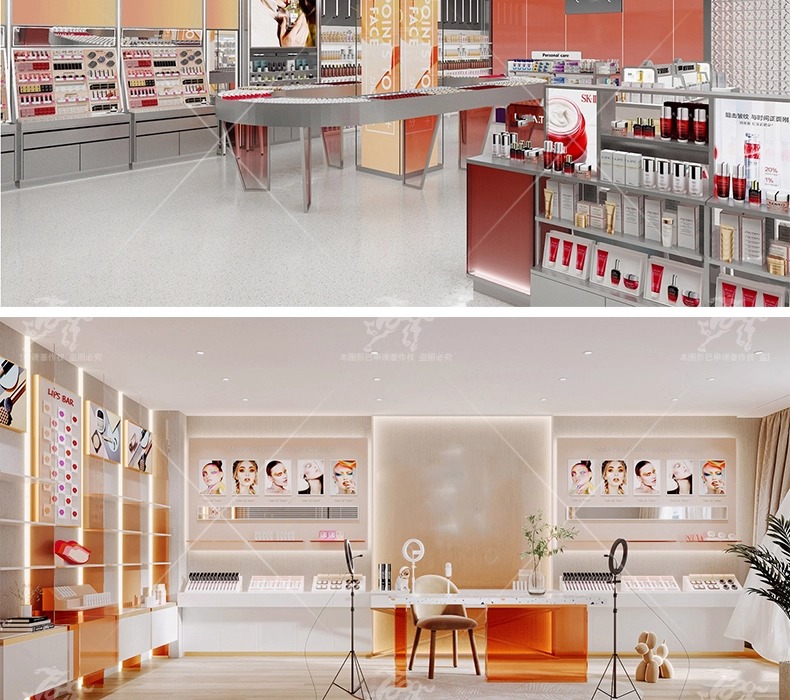 su id07 cosmetic store