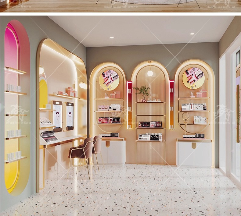 su id07 cosmetic store
