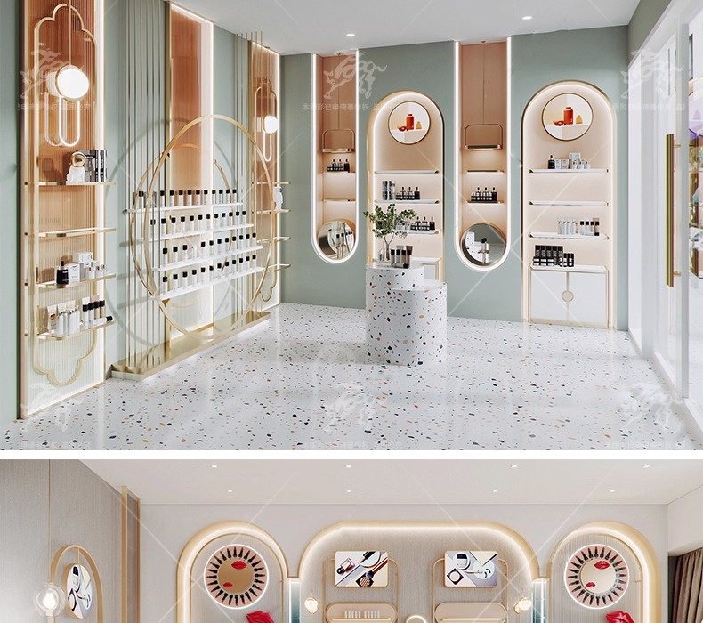 su id07 cosmetic store