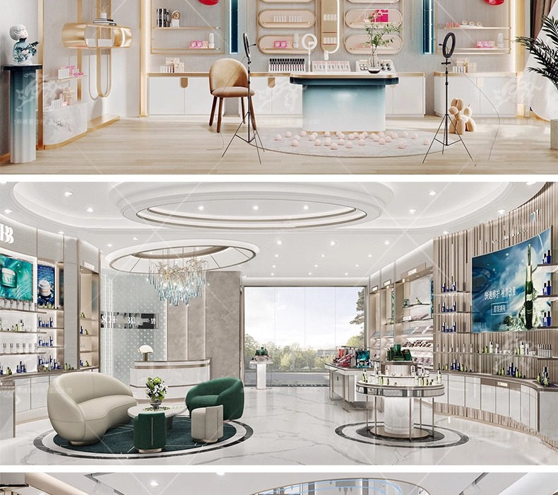 su id07 cosmetic store