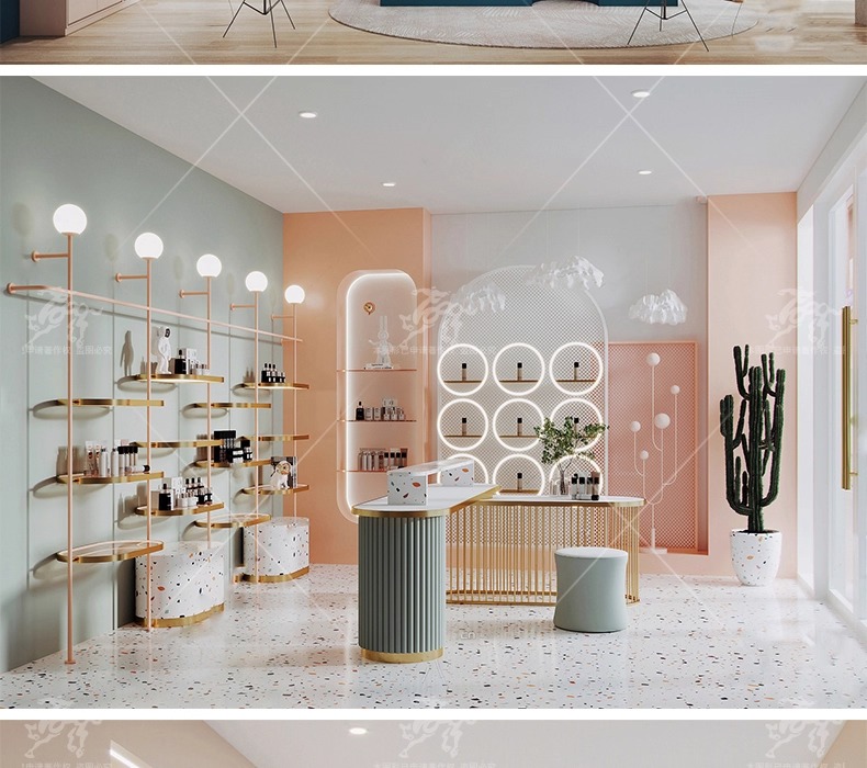 su id07 cosmetic store