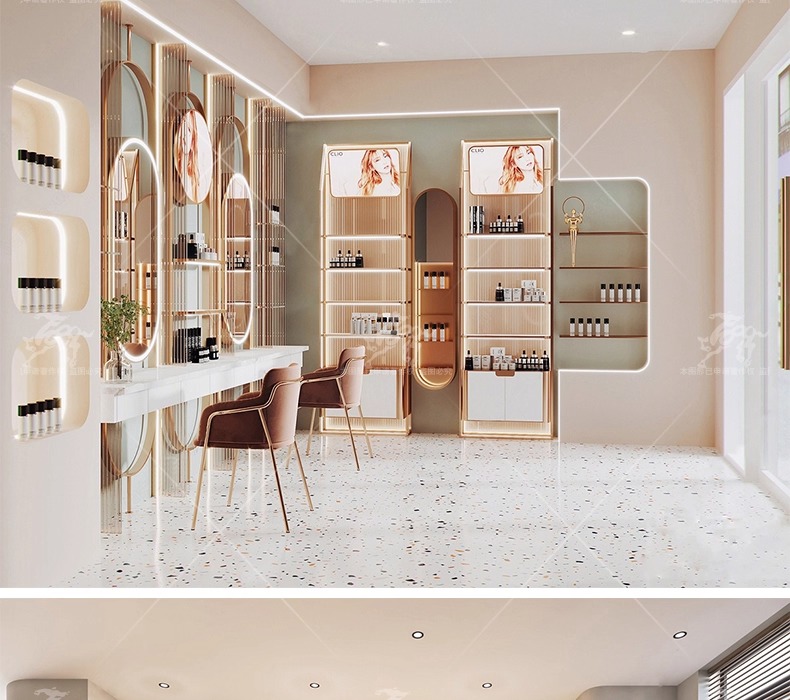 su id07 cosmetic store