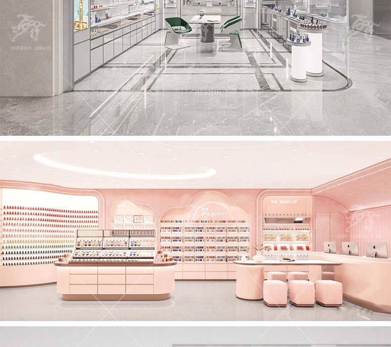 su id07 cosmetic store