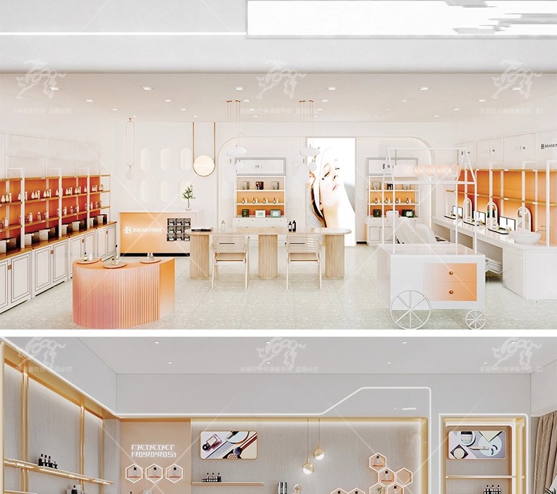 su id07 cosmetic store