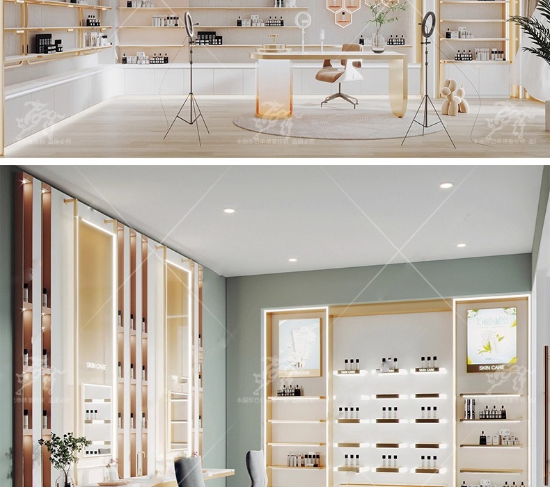 su id07 cosmetic store