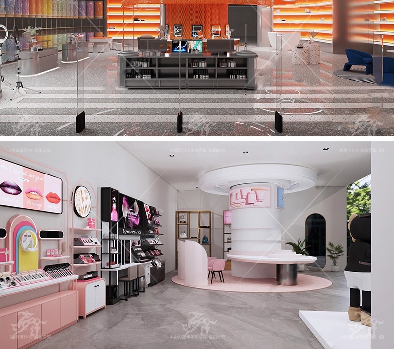 su id07 cosmetic store