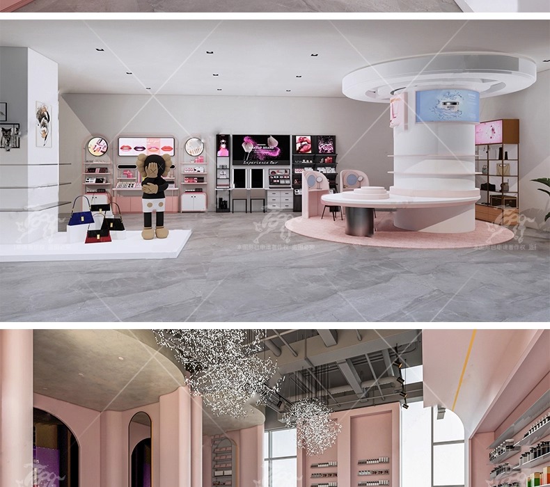 su id07 cosmetic store