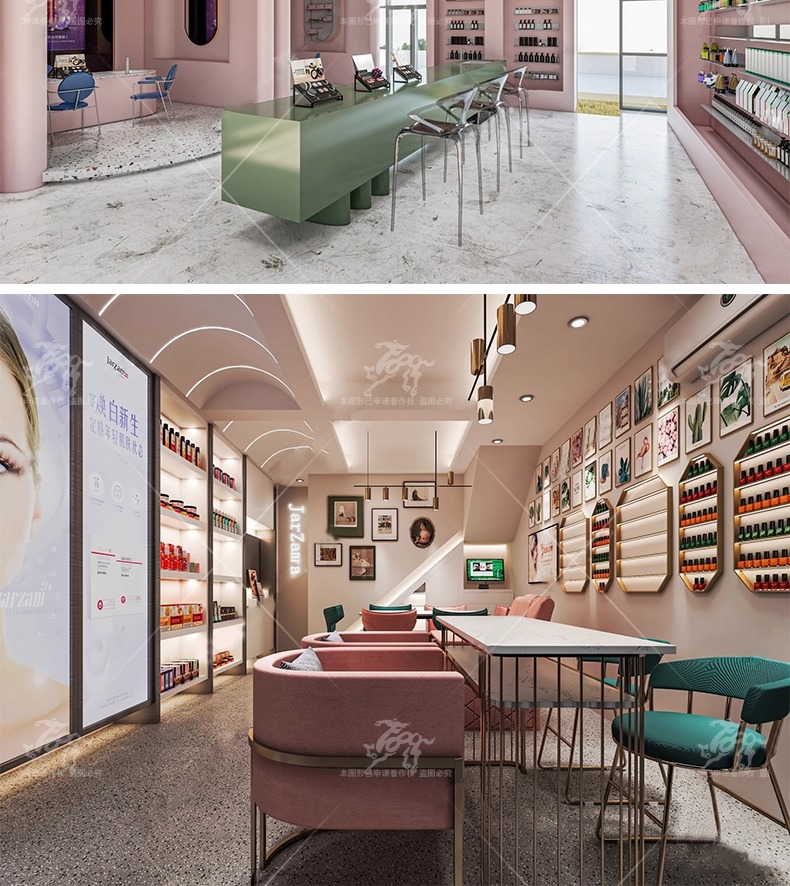 su id07 cosmetic store