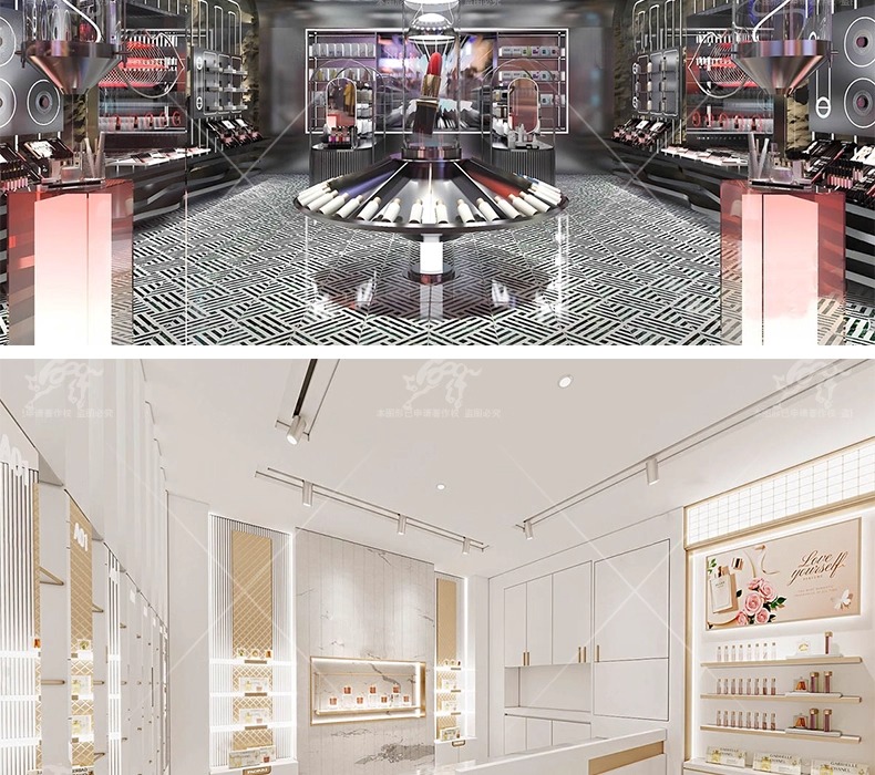 su id07 cosmetic store