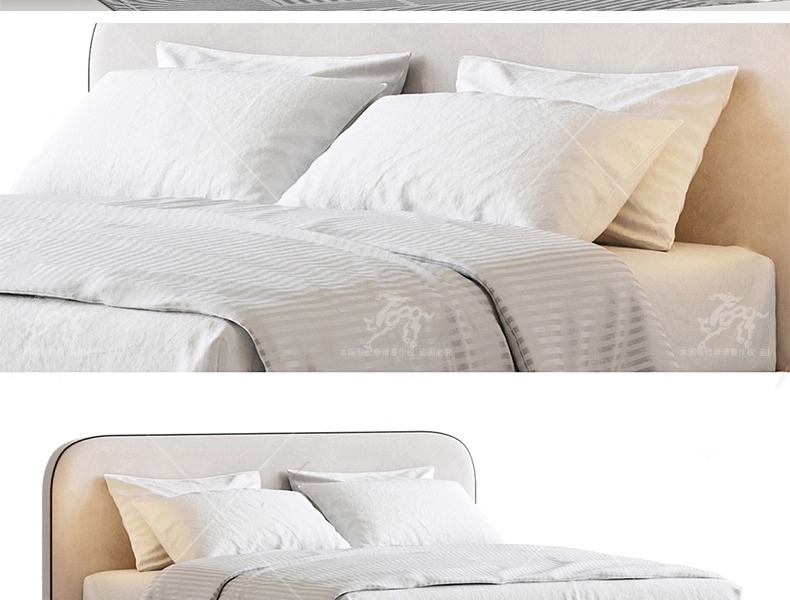 su id10 bed