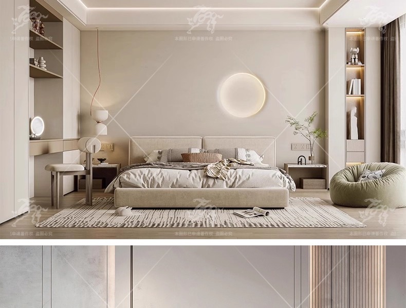 su id10 bed