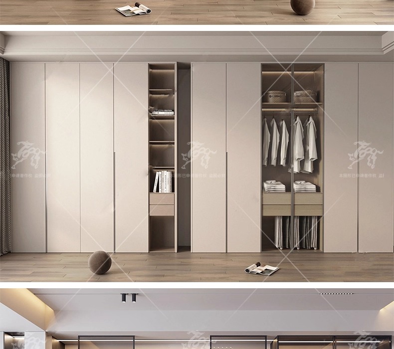su id11 wardrobe