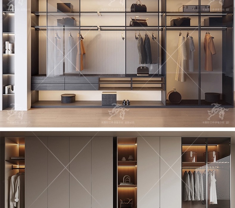 su id11 wardrobe