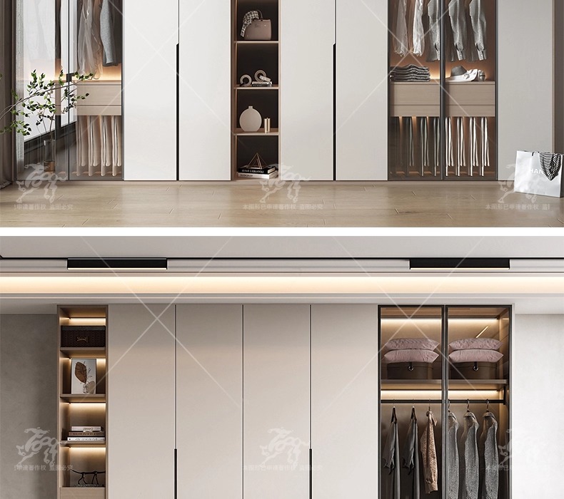 su id11 wardrobe