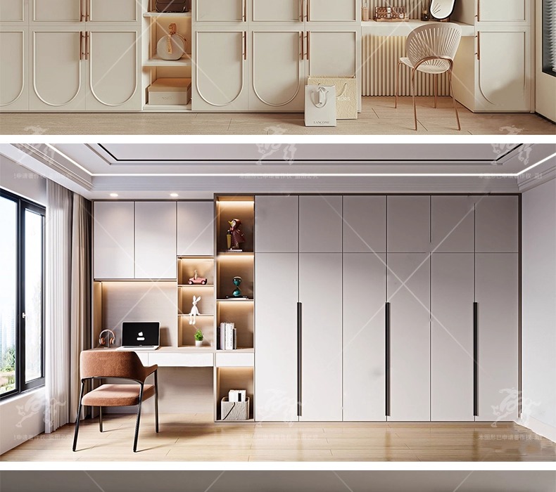 su id11 wardrobe