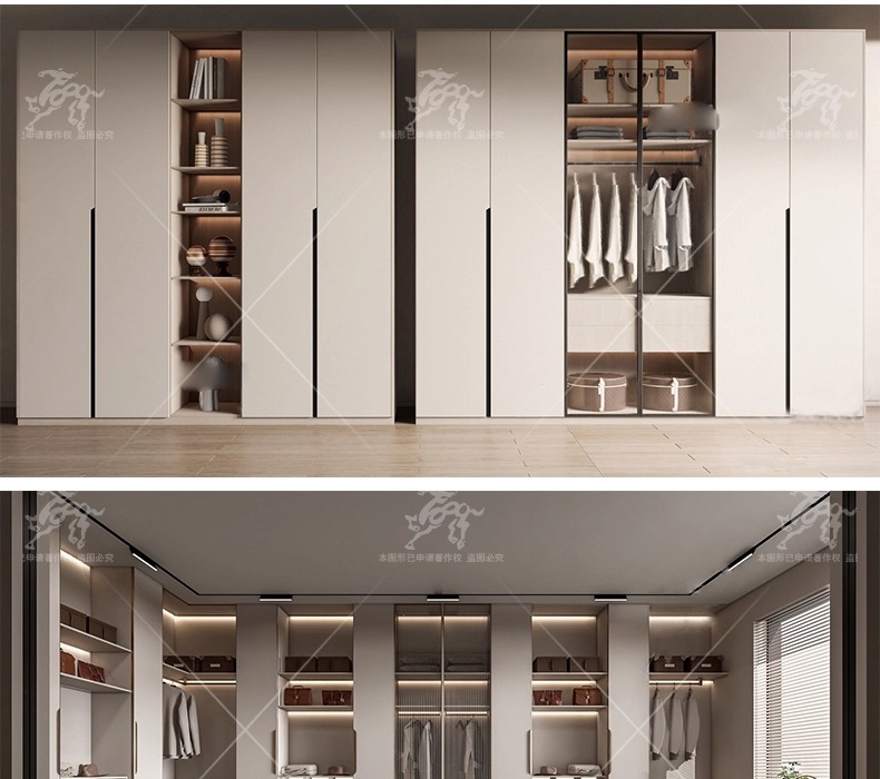 su id11 wardrobe