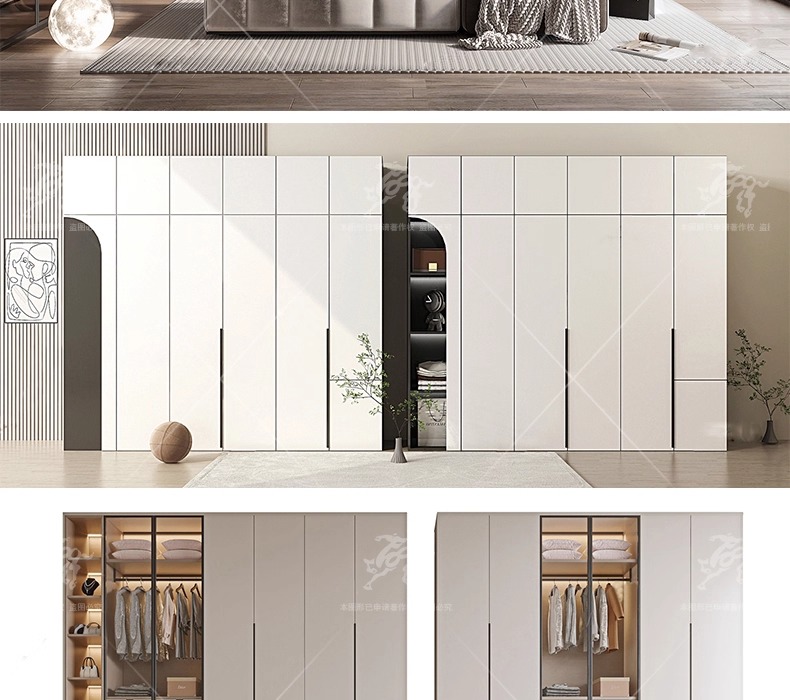 su id11 wardrobe