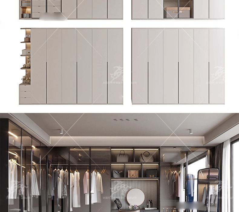 su id11 wardrobe