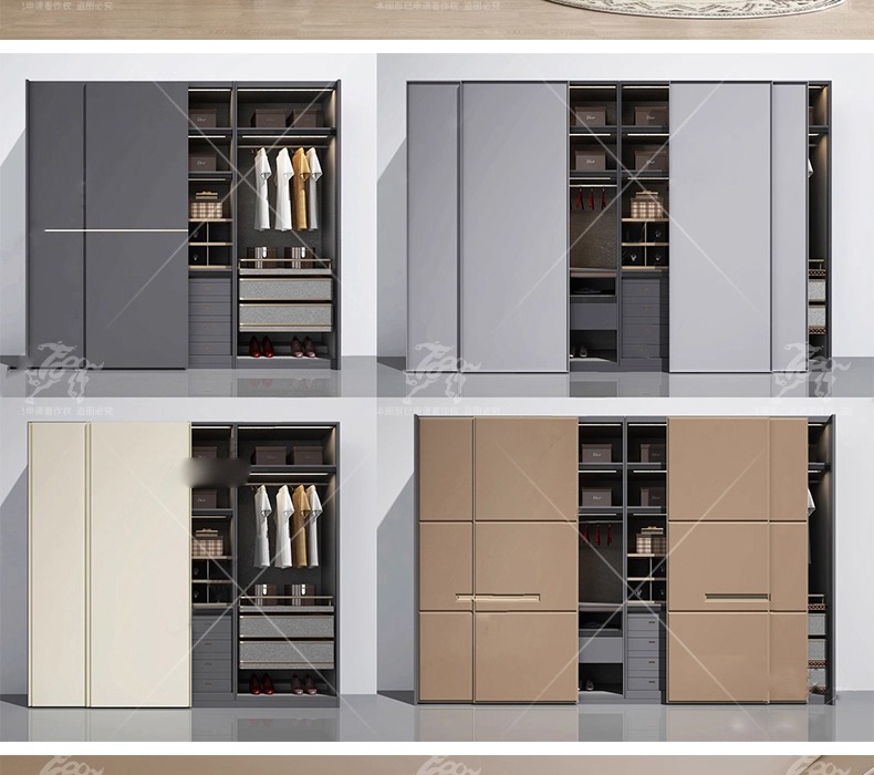 su id11 wardrobe