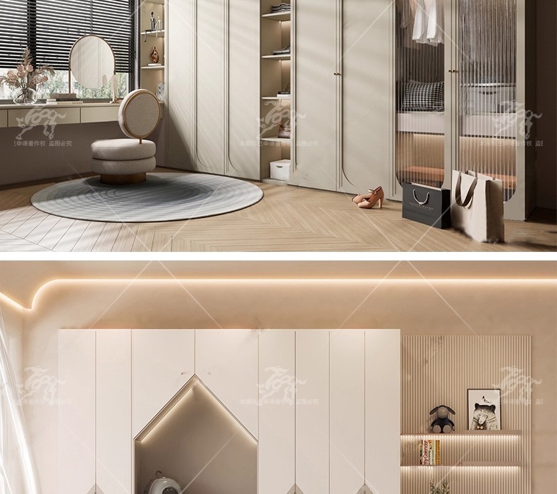 su id11 wardrobe