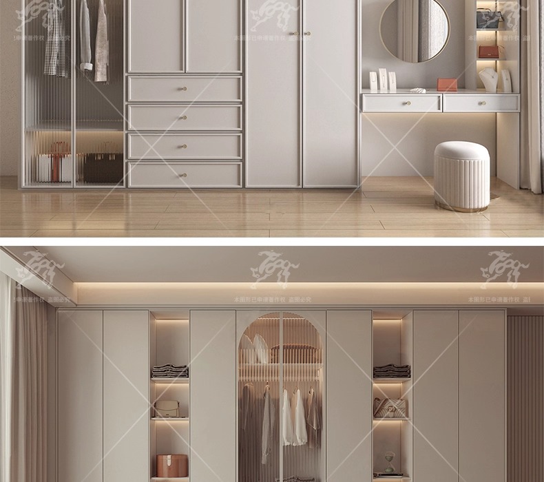 su id11 wardrobe