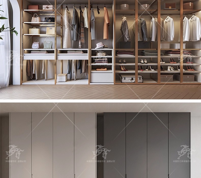 su id11 wardrobe