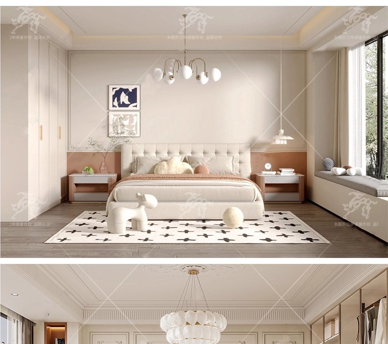 su id13 bedroom
