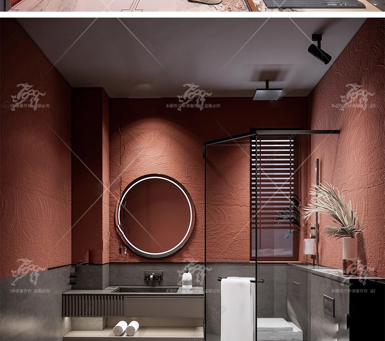 su id14 bathroom