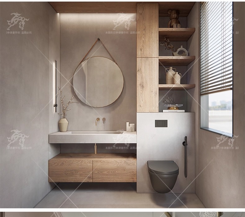 su id14 bathroom