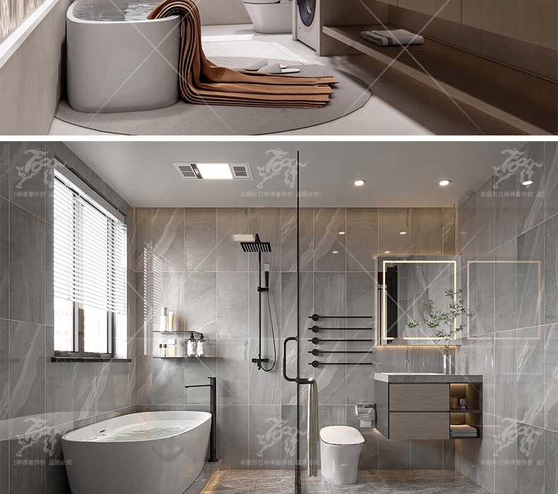 su id14 bathroom