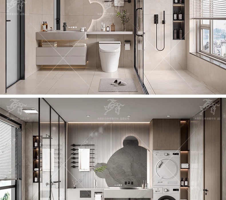 su id14 bathroom