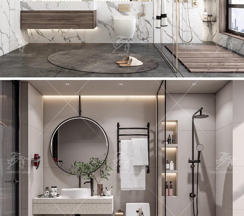 su id14 bathroom
