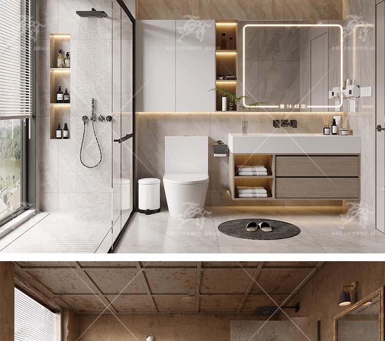 su id14 bathroom