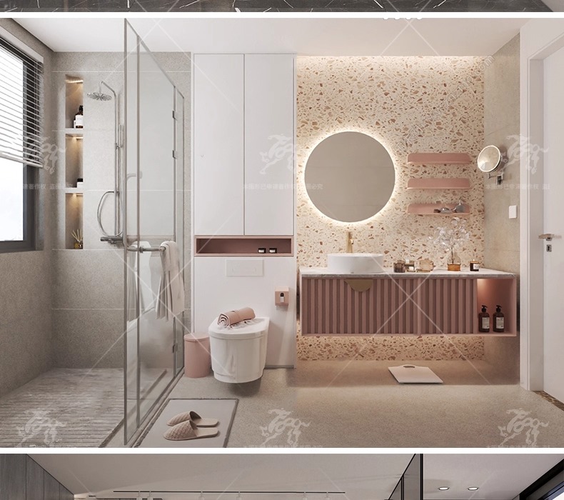 su id14 bathroom