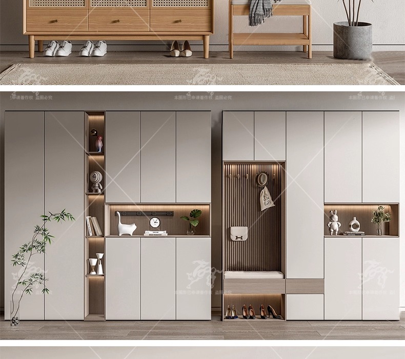 su id15 shoe cabinet