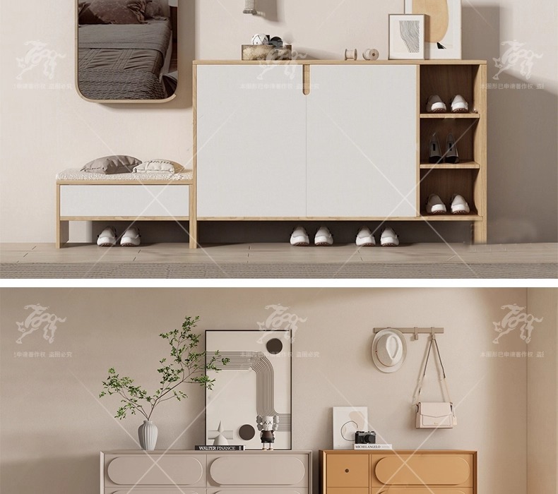 su id15 shoe cabinet