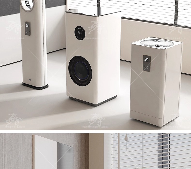 su id16 various electrical appliances