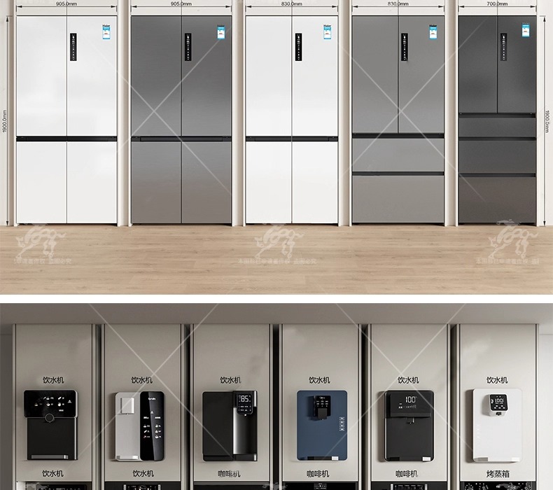 su id16 various electrical appliances
