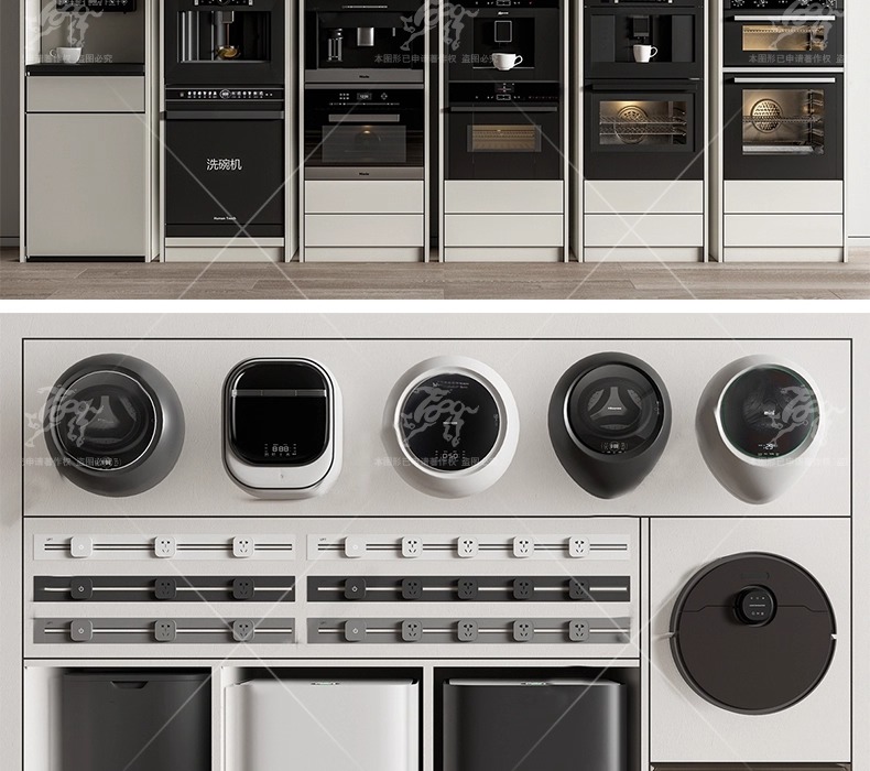 su id16 various electrical appliances