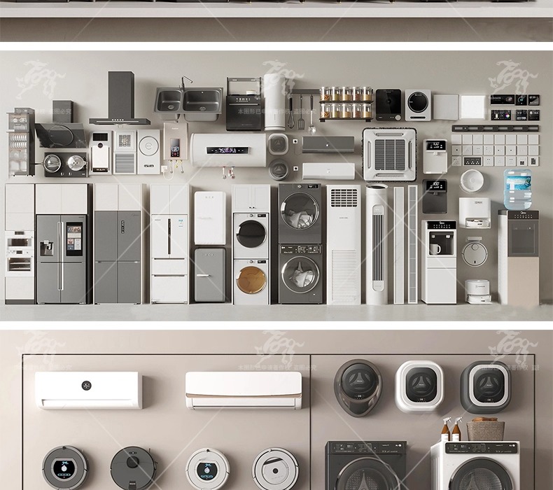 su id16 various electrical appliances