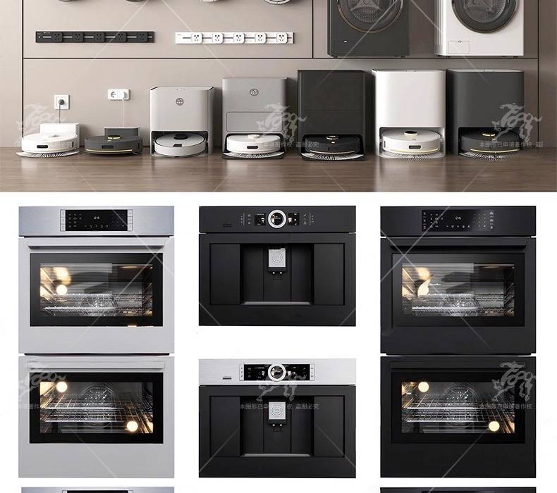 su id16 various electrical appliances